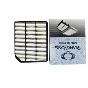 Repuestos de Vehículos al por Mayor para <span class=keywords><strong>SsangYong</strong></span> Rexton G4 SUV, Filtro de Aire 2319038100 - Product Image 1