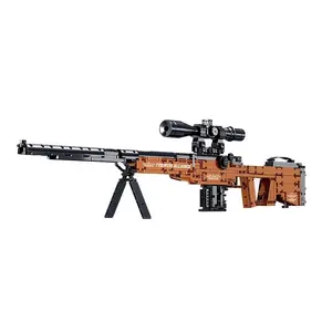 Mork AWM狙击步枪积木模型枪DIY战争游戏军事武器男孩玩具儿童礼物
