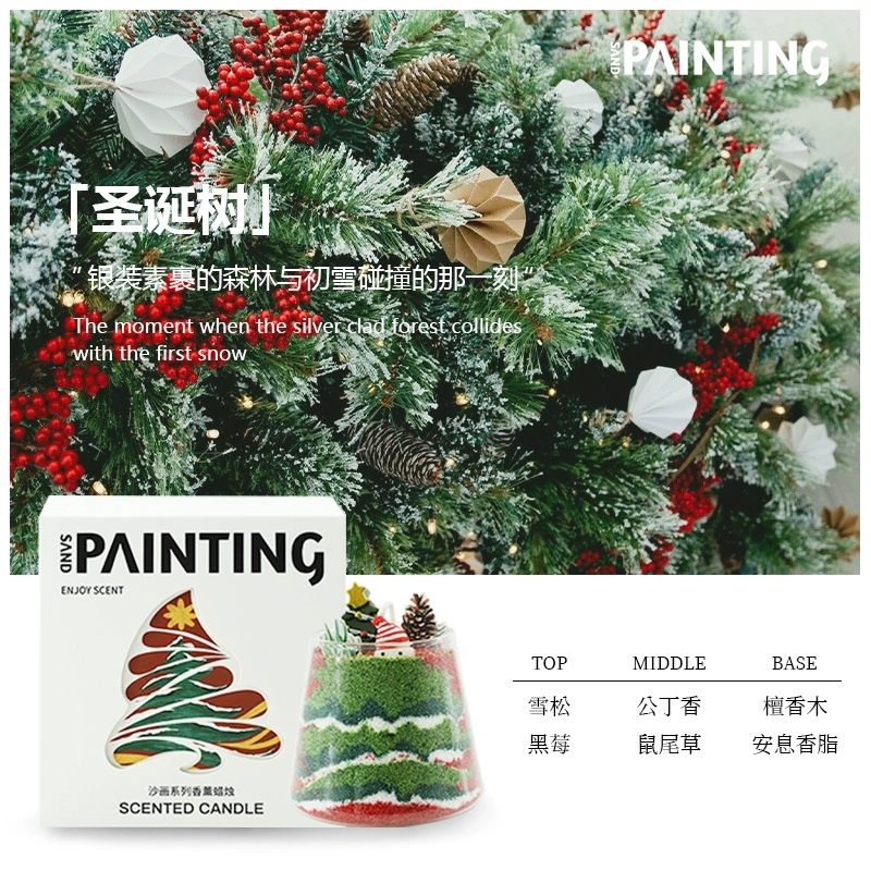 Arbre de noël