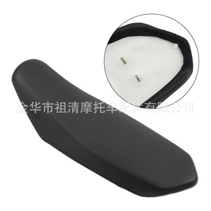 Zuqing Electric Motorcycle Seat Cushion TL107 Breathable <b>Waterproof</b> Non Slip For MX3 MX4 - Product Image 3