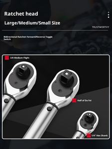 机械预设扭矩扳手1-2000N.<span class=keywords><strong>m</strong></span>，预设可调扭矩扳手，力矩扳手，点击扳手一评 - Product Image 6