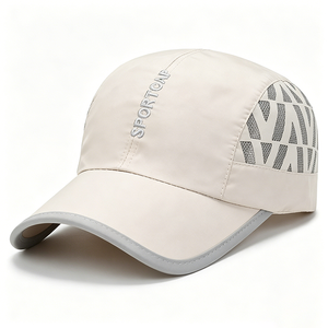 Gorra de Running de Secado Rápido con Paneles de Malla UPF50+, Ligera y Transpirable, Gorra Deportiva para el Sol, Diseño Común para Mujeres y Hombres, para Golf, Tenis y Actividades al Aire Libre, Personalizable - Product Image 2
