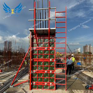 Fabricant de coffrage en acier sur mesure <span class=keywords><strong>pour</strong></span> la construction de murs et de colonnes en béton - Product Image 4
