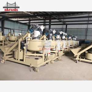 Pompa Lumpur Cerdas Pompa Semen Tekanan Tinggi Pengaduk Semen Kecepatan Tinggi Pengaduk Semen Muat Sendiri Pengaduk Beton - Product Image 5