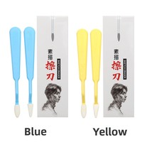 MLSIKE Juego de Borradores y Espátulas para Estudiantes de Arte, con Punta Fina, de Látex, para Blandar y Dibujar, Herramientas de Artista, Azul/Amarillo