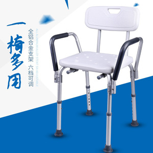 Shenyu Shower Chair Aluminum Alloy <b>Adjustable</b> <b>Height</b> Non Slip Bathroom <b>Stool</b> For Elderly Adults Pregnant Women - Product Image 1