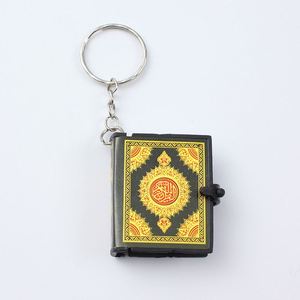 Mini Coran musulman, porte-clés Coran, décoration vintage à suspendre, pendentifs pour sacs et livres, décorations, porte-clés - Product Image 4