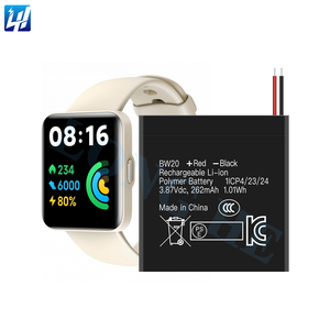 Batería Recargable de Iones de Litio BW20 de Alta Calidad 100% Nueva para Redmi Watch 2 Lite - Product Image 1