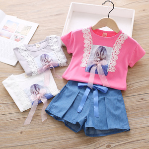New Premium T-shirt Ribbing Fabric and Icing Pants Prints Suite <b>King</b> Size <b>Coat</b> Pant Price Images Wholesale UK - Product Image 4