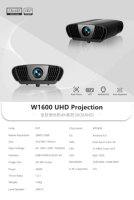 Proyector LED de Cine ViewSonic W1600 4K DLP, 3000 Lúmenes ANSI, Enfoque, Altavoz Harman de 20W, 120fps, HDR10+/AI, Sistema Operativo Android, Portátil, Ideal para Regalo