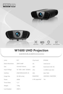 โปรเจคเตอร์ <span class=keywords><strong>ViewSonic</strong></span> W1600 ความสว่าง 3000 ANSI ลูเมนส์ ความละเอียด 4K DLP Cinema LED พร้อมระบบโฟกัส ลำโพง Harman 20 วัตต์ รองรับ 120fps HDR10+/AI ระบบปฏิบัติการ Android พกพาสะดวก เหมาะสำหรับเป็นของขวัญ - Product Image 6