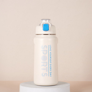 กระติกน้ำสุญญากาศคุณภาพสูง 700 มล. ผลิตจากสแตนเลส 316 ป้องกันการรั่วซึม เก็บอุณหภูมิได้นาน 6-12 ชั่วโมง แบบสองชั้น - Product Image 6