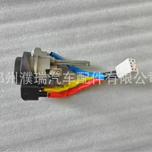 Cilindro de Encendido Hyundai Kia QCS631, 2 Llaves, Negro, Aluminio, Cerradura Cilíndrica Moderna de Ocho Puntos - Product Image 4