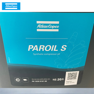 น้ำมันเครื่อง Atlas Copco Paroil S SAE 15W-40 สำหรับหล่อลื่นเครื่องอัดอากาศ - Product Image 2