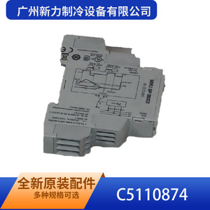 Analizador de Energía Inteligente Crouzet C5110874, Accesorio Monofásico - Product Image 4