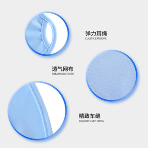 Mascarilla Facial de Protección Solar para Exteriores, Cobertura Total, Protección UV, Antipolvo, Transpirable, con Orejeras, Unisex, para Uso en Verano - Product Image 2