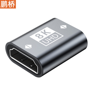 อะแดปเตอร์ Pengqiao Hdmi แบบตัวเมียต่อตัวเมีย รุ่น 8K Uhd เวอร์ชัน 2.1 ตัวเชื่อมต่อสำหรับขยายหน้าจอ - Product Image 2