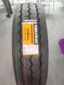 ยางรถบรรทุกใหม่แบบไม่มียางใน Wellplus ขายส่งในประเทศไทย ขนาด 11R22.5 295/75R22.5 11R24.5 315/80R22.5 ยางสำหรับรถบรรทุกพาณิชย์ - Product Image 5
