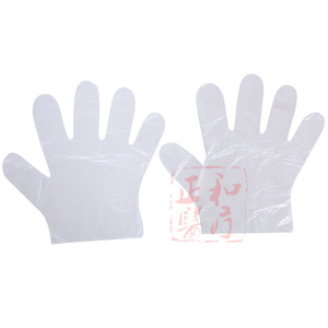Disposable Pe Gloves Transparent Plastic 100 Pcs Per Bag For Household Cleaning Protection - Product Image 5