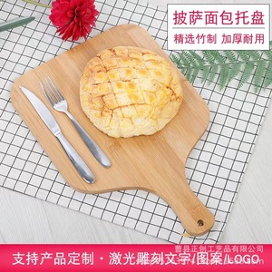Tabla de cortar de bambú rectangular multifunción para cocina, tabla de cortar para frutas, queso, carne, bandeja para hornear - Product Image 3