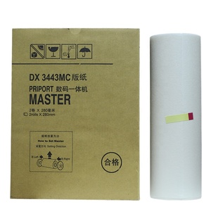 Rouleau maître d'imprimante DX3443/CP6302 <span class=keywords><strong>B4</strong></span> pour Ricoh DX-3344C Gestetner CP6302 Machine de duplication numérique - Product Image 2