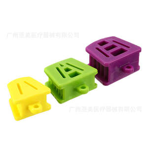 Ensemble de coussinets de soutien intra-oral avec ouvre-bouche coloré et bouchon de langue, équipements et accessoires de thérapie orale - Product Image 5