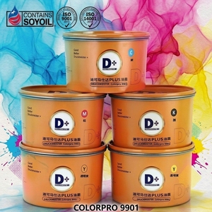 ดรุคไมสเตอร์ พลัส คัลเลอร์โปร <span class=keywords><strong>9901</strong></span> - Product Image 1
