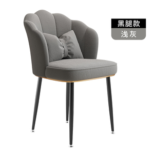 Factory Price <b>Pink</b> Velvet Shell Chair with Gold Legs Contemporary Nail Chair & Makeup <b>stool</b> Salon Furniture for Living Room - Product Image 6