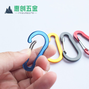 Aluminum Alloy Carabiner 5mm Outdoor Climbing Hiking Camping Survival Gear Connecting And <b>Securing</b> <b>Equipment</b> - Product Image 3