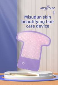 Di động chăm sóc sức khỏe cung cấp tóc mọc lại kích thích cap Home da đầu tái tạo sản phẩm - Product Image 2