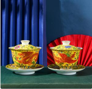 Ensemble de tasses à thé Gaiwan en porcelaine minimaliste moderne de haute qualité chinoise, avec couvercle et soucoupe, capacité de 200 ml, tasse à thé Gongfu écologique - Product Image 6