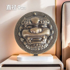 Armure de tête de bête en métal KI Tengqiao, épaulettes de tigre, décorations rétro chinoises pour films et télévision - Product Image 1