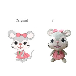 CustomPlushMaker Toyseei - Ratón de Peluche Personalizado con Bordado, Súper Suave - Product Image 1