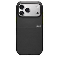 Étui de protection magnétique anti-chute officiel Beats pour iPhone 17 Pro avec contrôle de la caméra IA, coque intégrale en TPU