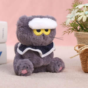 Peluche de Gato ZOA Inspirado en HECION GD, Colaboración G-Dragon, Llavero de Peluche <span class=keywords><strong>Daisy</strong></span> Cloud <span class=keywords><strong>Kitty</strong></span> para Fans - Product Image 5