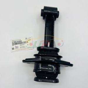Support de moteur d'origine BRACKET ASSY-ROLL ROD 21950-0U000 21950 0U000 pour Hyundai SANTRO Kia OPTIMA 219500U000 - Product Image 1