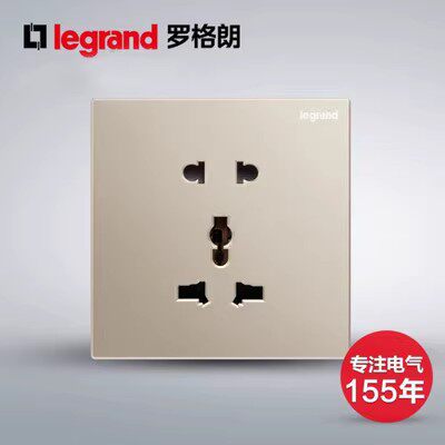 Milano gold multifunction 10A