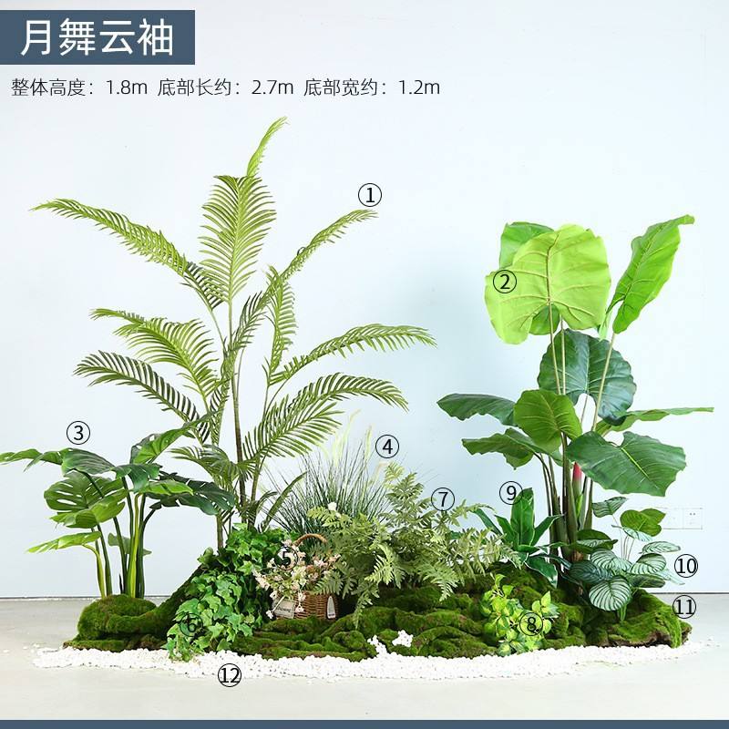 Manche nuage danse de lune