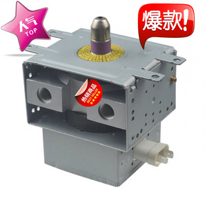 Magnétron M24FB-610 2458 MHz 1000 W pour pièces de four à micro-ondes - Product Image 2