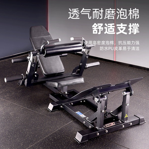 Aniczone Glute Bridge Machine Commercial Hip Thruster Steel Core Trainer For Weightlifting Adult Exercise Equipment - Product Image 1