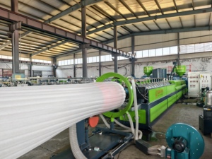 Machine <span class=keywords><strong>d</strong></span>'extrusion de feuilles de mousse de polyéthylène expansé (EPE) basse densité JLD EPE 250, ligne de production de matelas en EPE. - Product Image 4