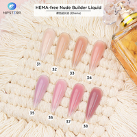 Gel UV liquide rose sans HEMA en flacon, longue durée, pour extension d'ongles français naturel, gel de polissage UV, poly liquide LED