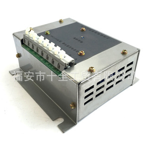 Carte régulatrice de tension triphasée Engel KXT-2WC, type courant alternatif, carte stabilisatrice de tension AC - Product Image 3