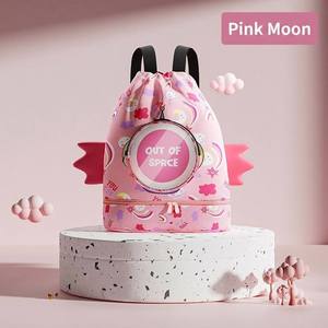 <span class=keywords><strong>Mochila</strong></span> de Natación para Niños con Diseño de Dibujos Animados, Impermeable, con Compartimento Seco y Húmedo Separado, Ligera y Portátil, para <span class=keywords><strong>Piscina</strong></span> - Product Image 1