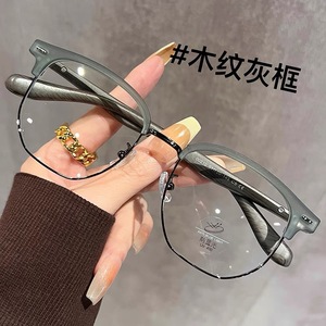 Gafas de Montura Media con Diseño de Madera Danyang, Lentes Rectangulares con Protección UV y Anti Luz Azul, Unisex, Modelo O3 11215 - Product Image 1