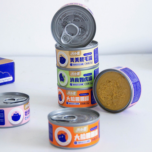 Chat certifié en vrac peut-formule scientifique boeuf pour soins dentaires senior - Product Image 2