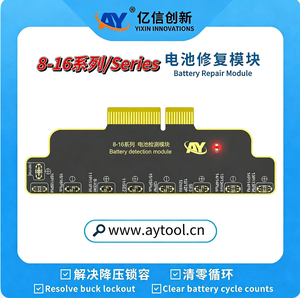 <span class=keywords><strong>เครื่อง</strong></span>โปรแกรมแบตเตอรี่ AAY A108 BOX True Tone Face ID สำหรับ iPhone X 11 <span class=keywords><strong>12</strong></span> 13 14 <span class=keywords><strong>Pro</strong></span> <span class=keywords><strong>MAX</strong></span> ซ่อมจอแสดงผลแบบ Dot Matrix ซ่อมแซมแบตเตอรี่และปรับปรุงสภาพแบตเตอรี่ - Product Image 4