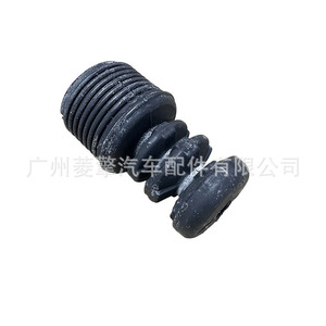 Mr554120 Car Shock Absorber Dust Cover For Mitsubishi Pajero V73w V97w <b>Abs</b> Material New Replacement Part - Product Image 3