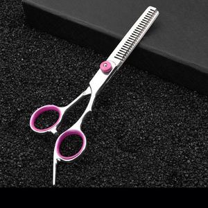 Pet Grooming Dogs, Specialized Trimming Tool Sets, Curved Scissors for Cutting Dog Hair - Product Image 2