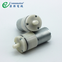 Pompe à vide micro DC haute pression 370 pour diffuseur d'huiles essentielles et d'aromathérapie 3V-12V 0-120KPA 0.5-3.5LPM